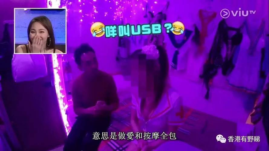 人妻黑丝美女av网站的相关介绍
