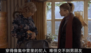 嗯啊不要骚货调教的相关介绍