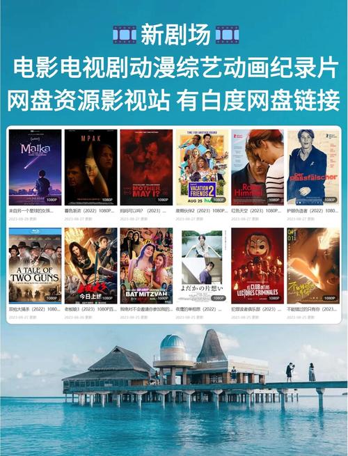 被鬼按着躁到高潮小说h的相关介绍