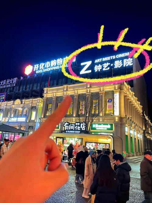 成年女人午夜特黄特色毛片免的相关介绍