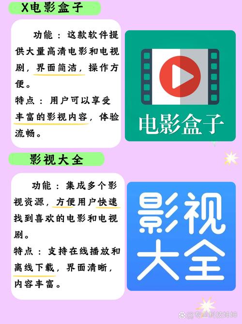 黄动漫女生的相关介绍