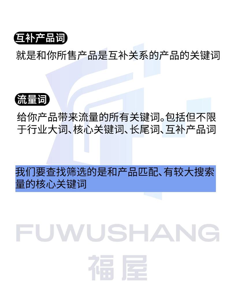 女性下体分泌黄色分泌物无味的相关介绍