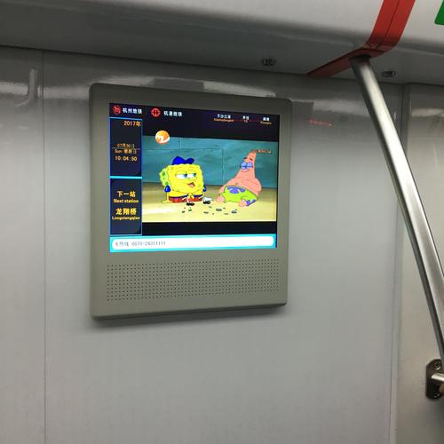 yy6080新视觉影视影院的相关介绍