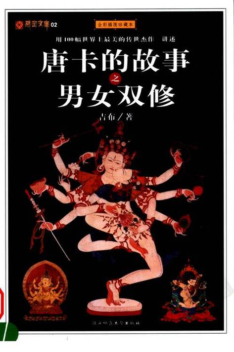 99精品精品久久久久久的相关介绍