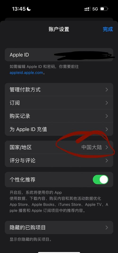 h色欧美在线的相关介绍