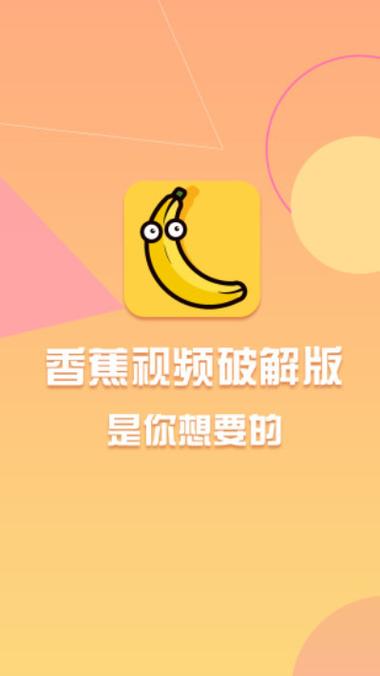 人妻有码区的相关介绍