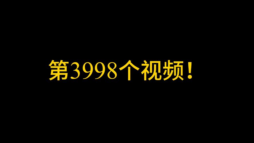 家乡影院的相关介绍