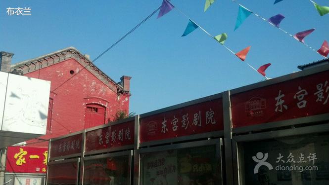 av 黑丝的相关介绍
