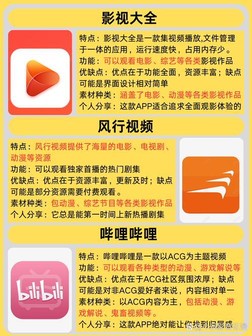 超碰人妻啪啪的相关介绍
