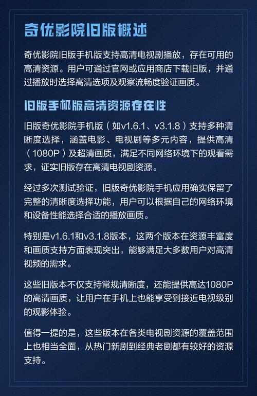 少妇人妻7777的相关介绍