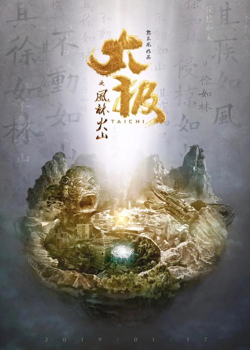 日本熟妇乱妇熟色在线观看的相关介绍