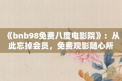 操美女老师的视频的相关介绍