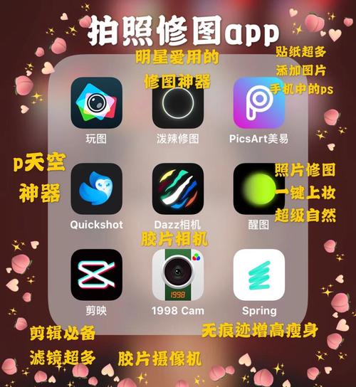 国产爱情毛片的相关介绍