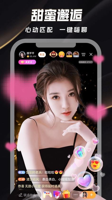 80s成年女人毛片的相关介绍