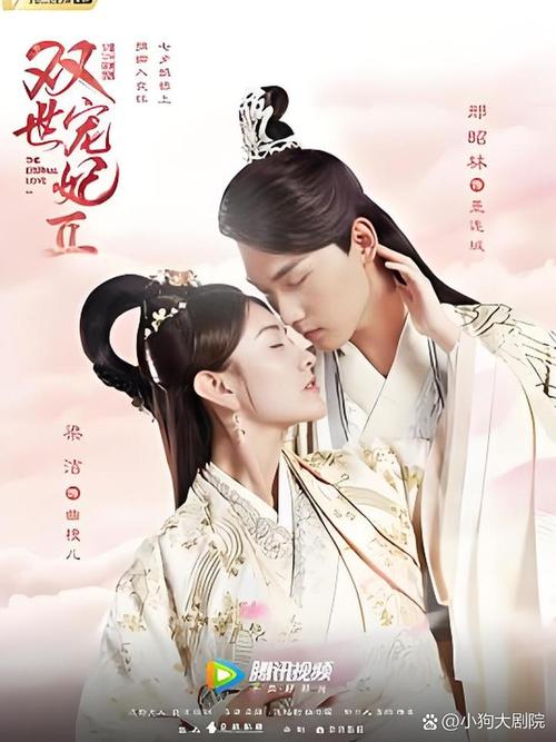 动漫男女生干逼的相关介绍