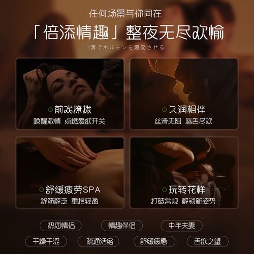 男生一边亲胸一边揉下面的相关介绍