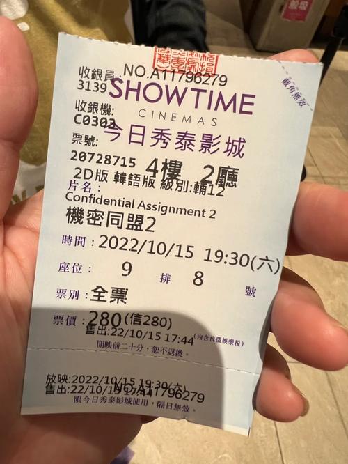 18世纪欧洲女性的相关介绍