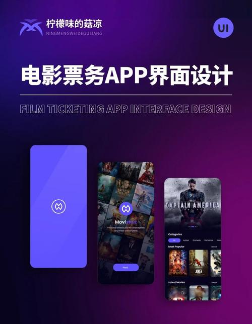 18摸软件app下载的相关介绍