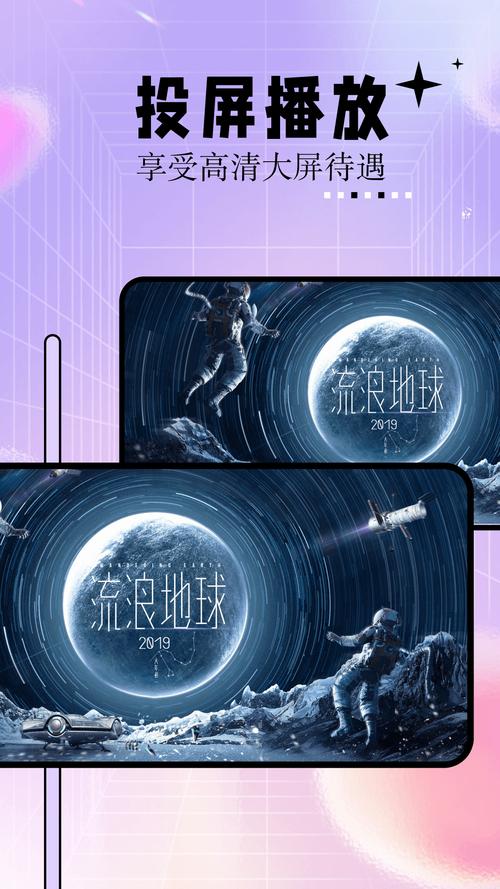 操出白浆视频在线的相关介绍