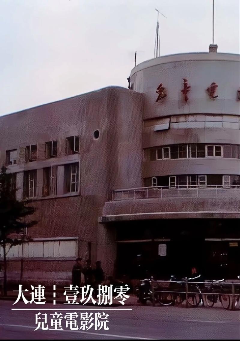 枫花园汽车电影院的相关介绍