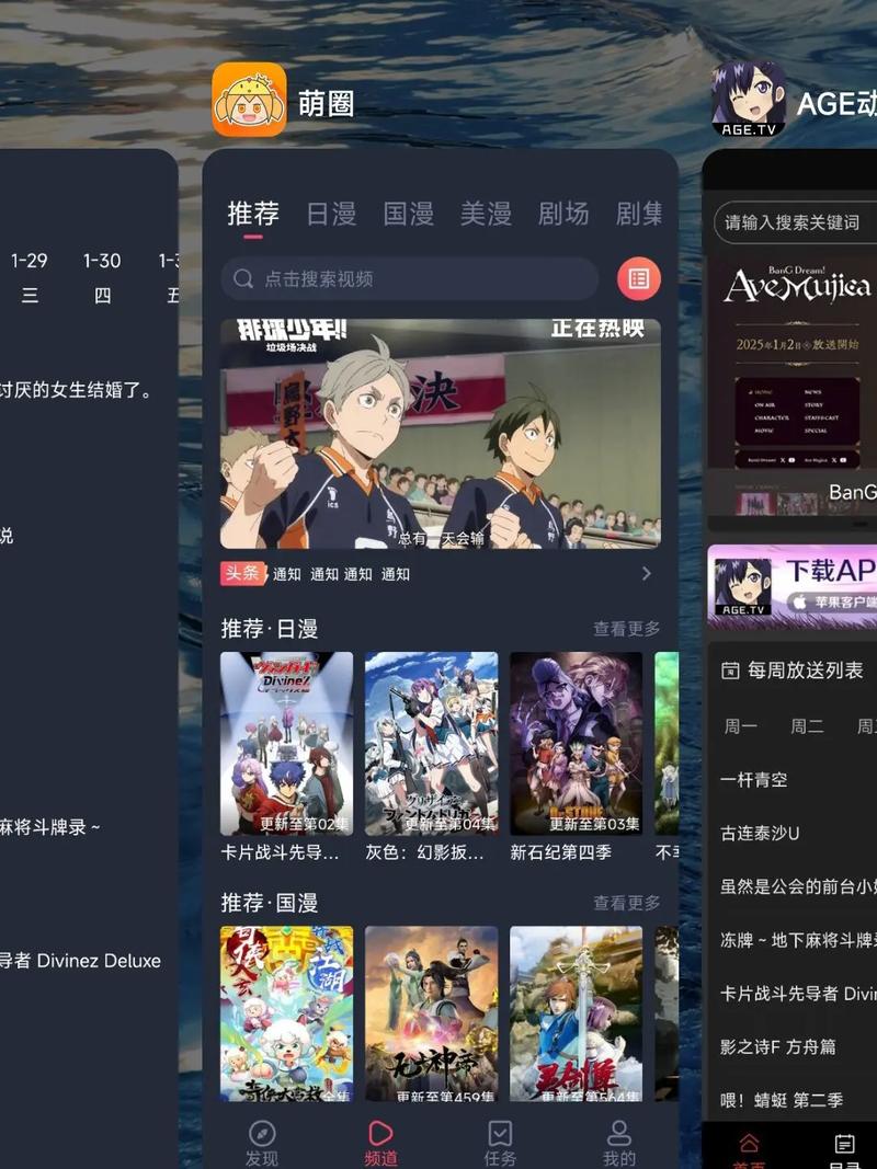 肥胖老女人毛片的相关介绍
