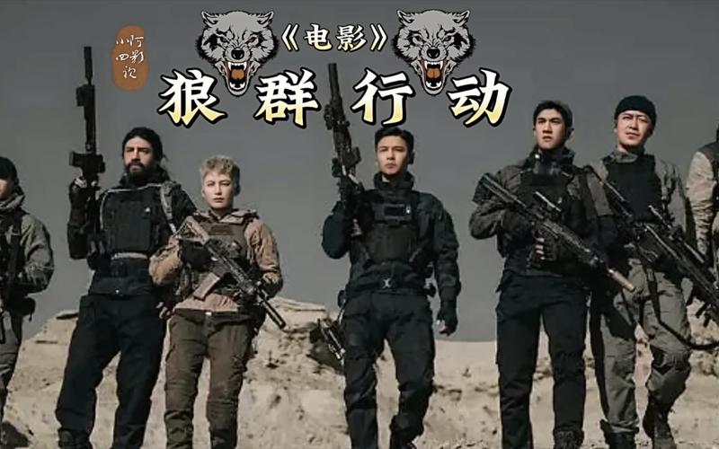 男女啪啪大尺度的动态的相关介绍