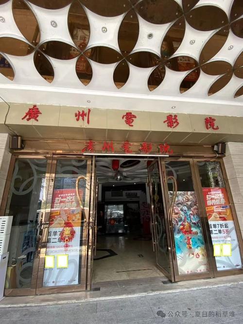 浮力影院永久地址的相关介绍