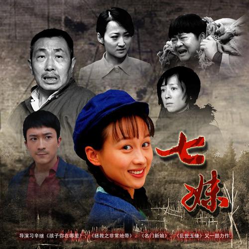 动漫男人操动漫美女的相关介绍