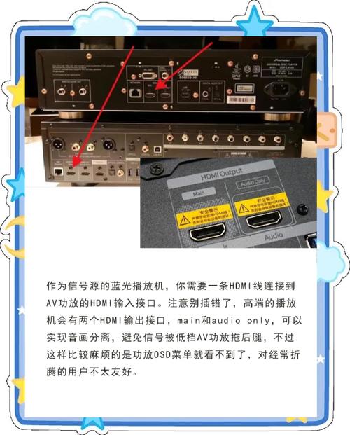 成龙电影院耀莱国际影城 | 最新排片表、杜比全景声厅体验、周边美食停车攻略