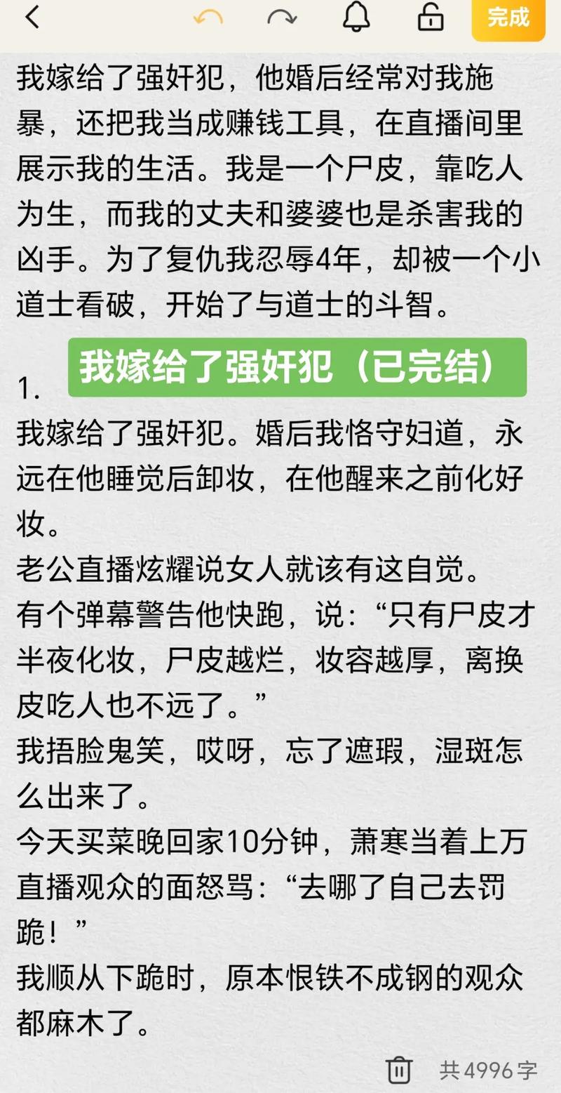 意大利高清xxxx极品的相关介绍