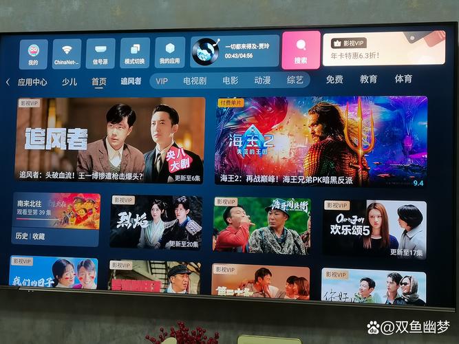 中国熟妇乱交的相关介绍