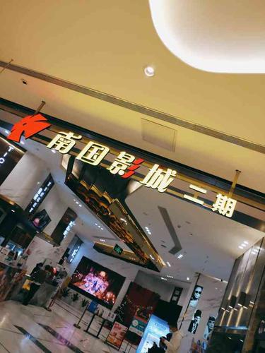 91久久刺激的相关介绍