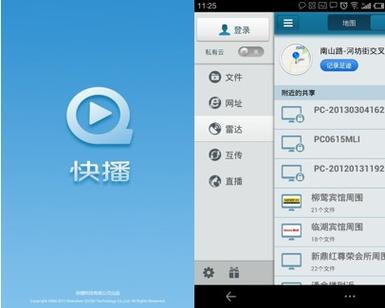 人妻用力的相关介绍