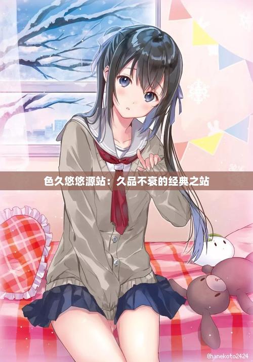 欧美成人影院大黑b的相关介绍