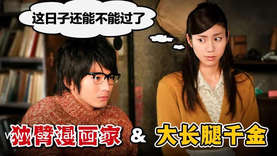 亚洲性感少妇的相关介绍