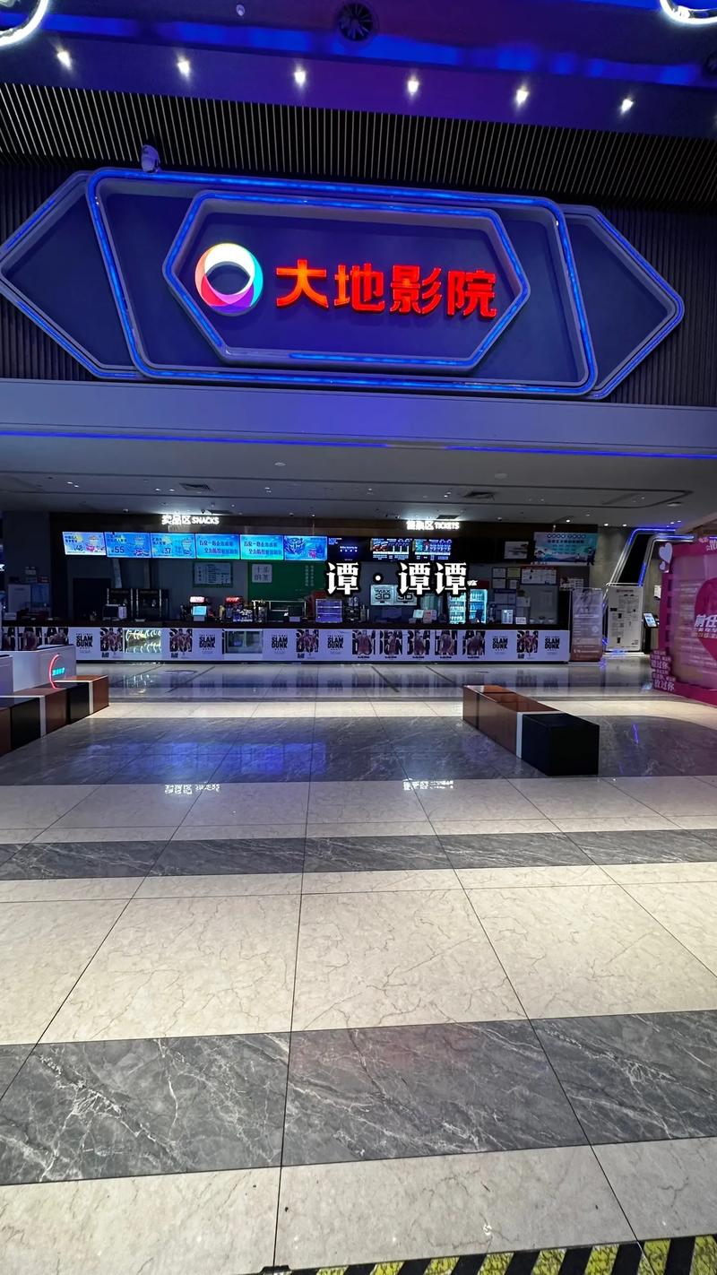 男女大尺度床吻戏的相关介绍
