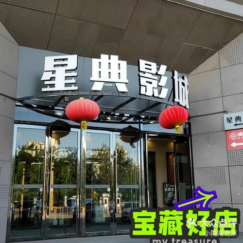 18岁看的美女的相关介绍