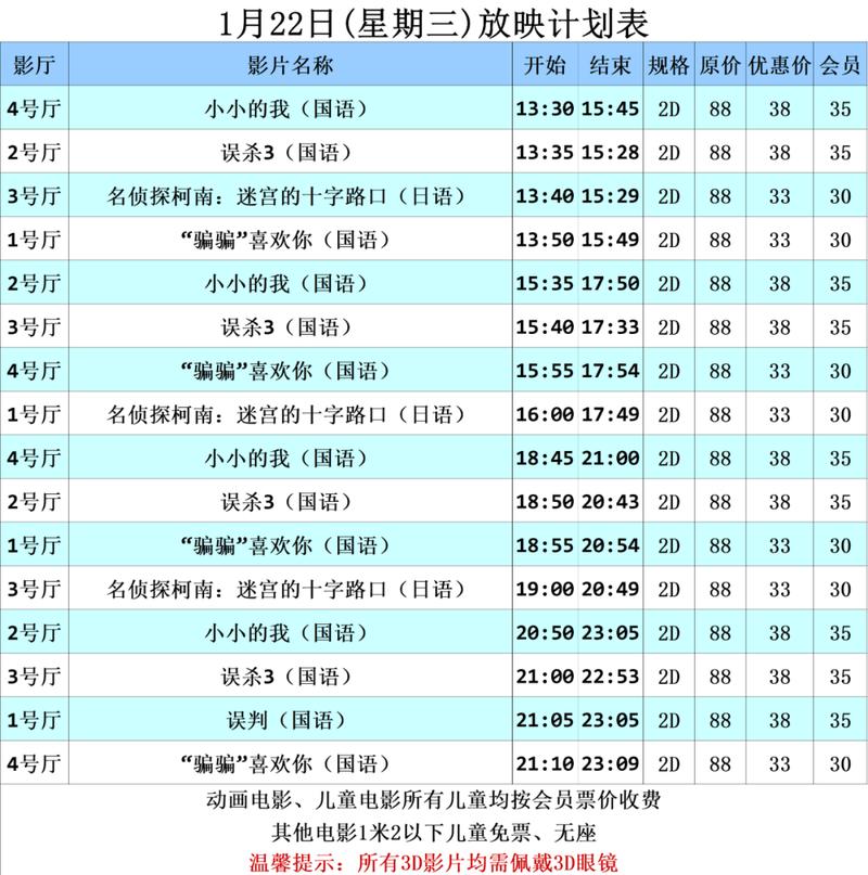 亚洲少妇体内射精的相关介绍