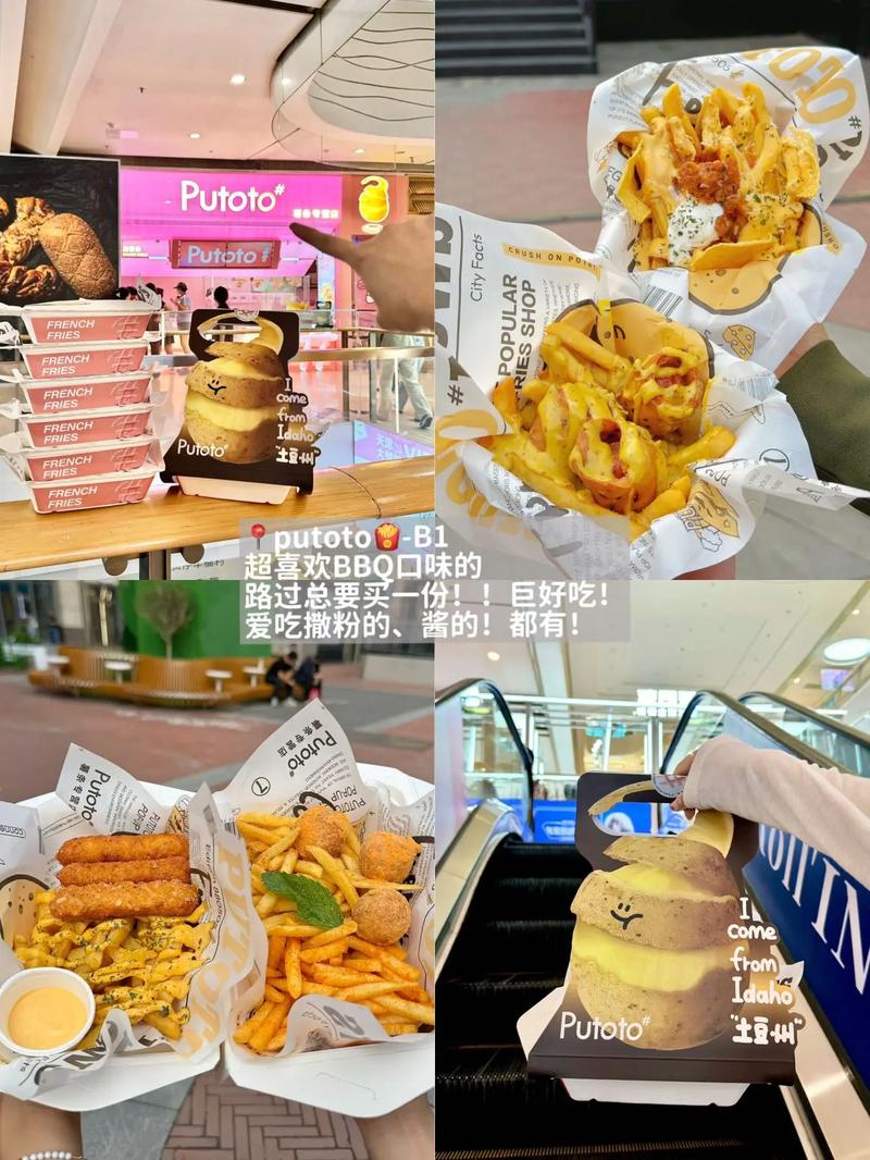 5d电影院的相关介绍