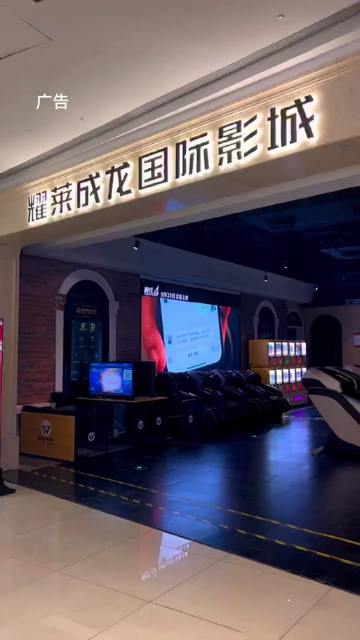 人妻约会指南的相关介绍
