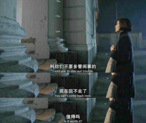 厦门思明电影院的相关介绍