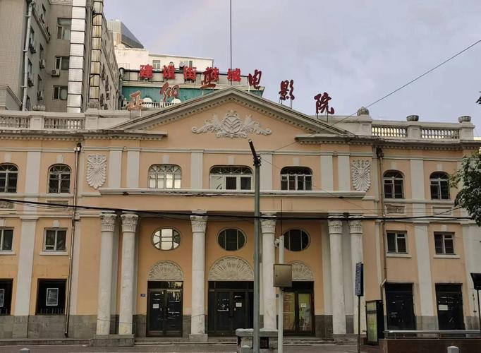 巴巴鱼在线影院的相关介绍