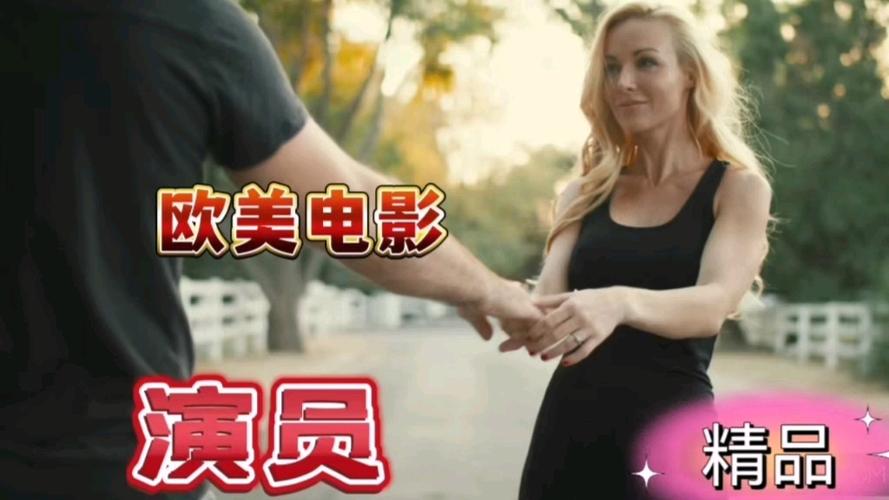 香港电影院的相关介绍