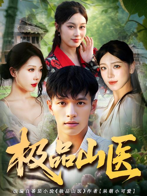久久精品久久久精品的相关介绍