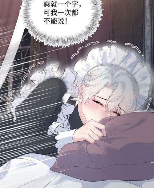 李丽珍三级高清影院的相关介绍