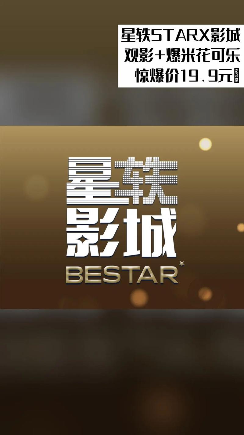 奸女高h辣文合集的相关介绍