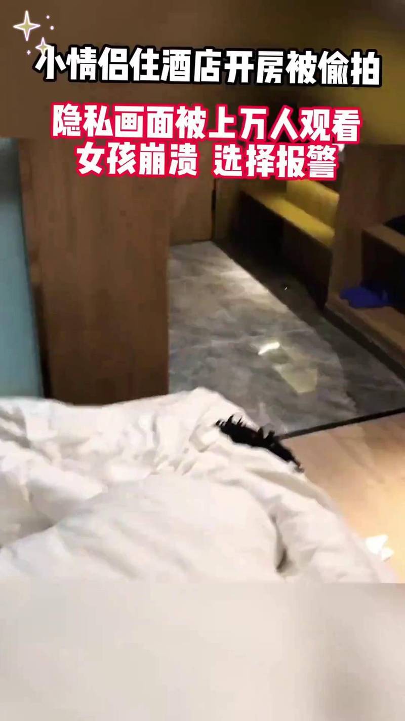 午夜人妻啪啪的相关介绍