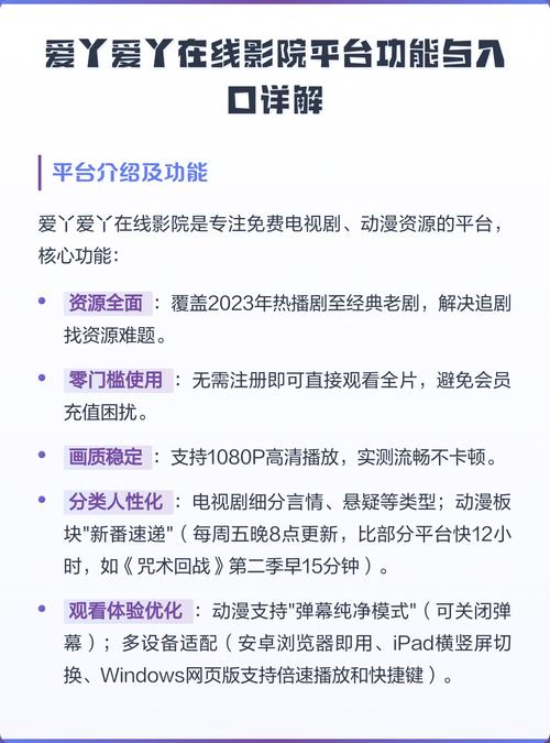 亚洲少妇中出的相关介绍