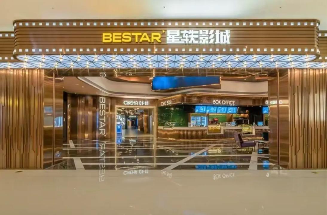 教室停电啪啪啪的相关介绍
