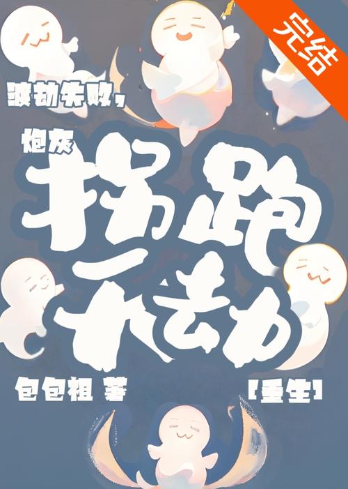 操老师影院的相关介绍